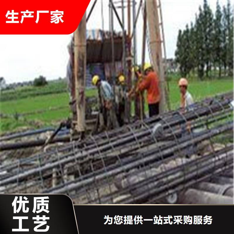 浙江衢州当地声测管50生产厂家