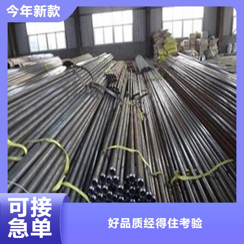 云南省保山询价声测管60生产厂家