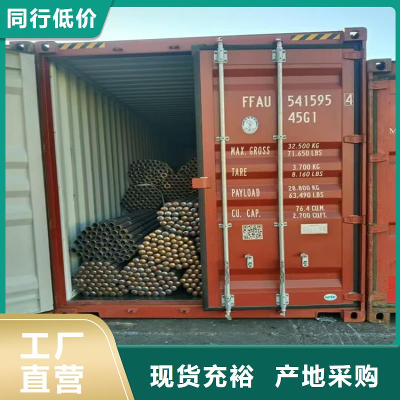 海南万宁市108管棚管生产厂家欢迎咨询