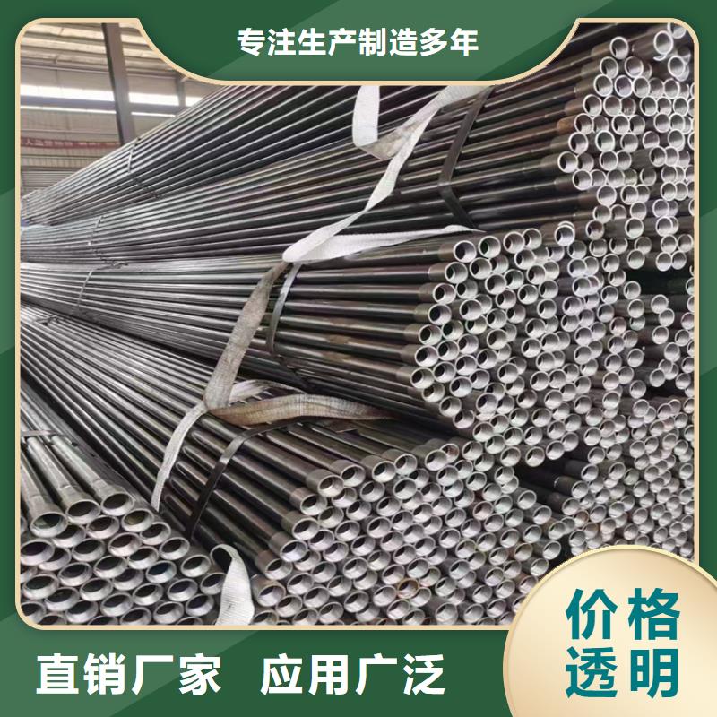 管棚管厂家本地工厂