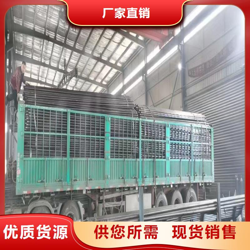 管棚管生产厂家可加工定制