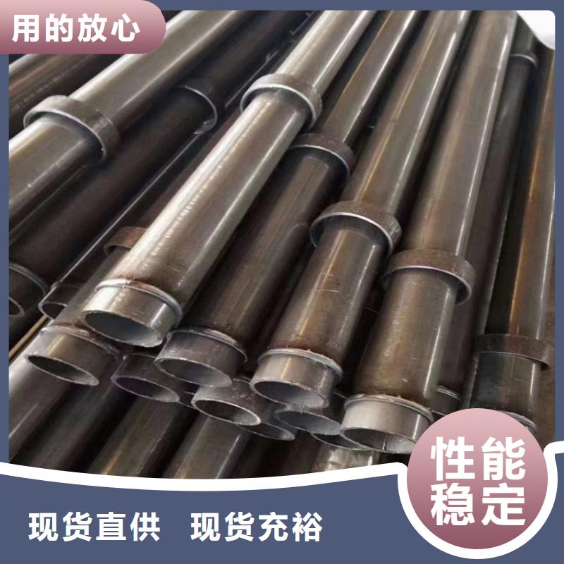 管棚管现货本地工厂