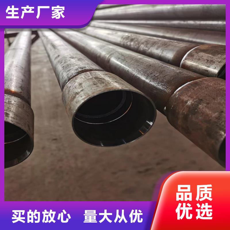 管棚管现货本地工厂