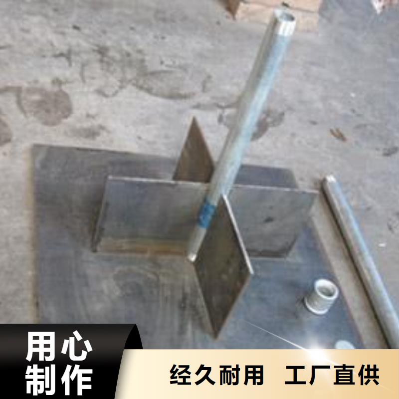 江苏泰州定制焊接沉降板现货