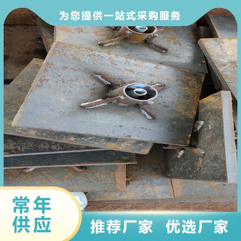 香港现货观测板生产厂家2023已更新（今日/资讯）