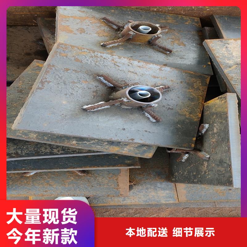 江西赣州附近焊接沉降板生产厂家