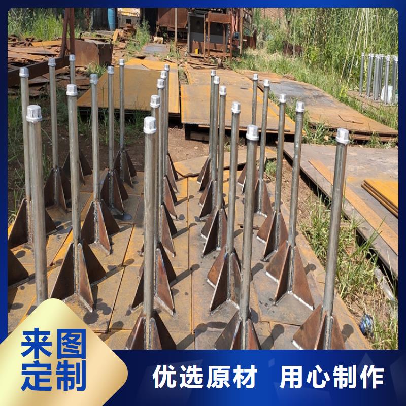 广东惠州附近焊接沉降板生产厂家