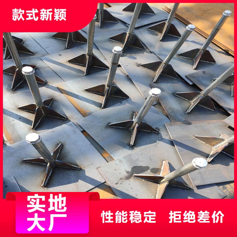 广东惠州周边焊接沉降板价格