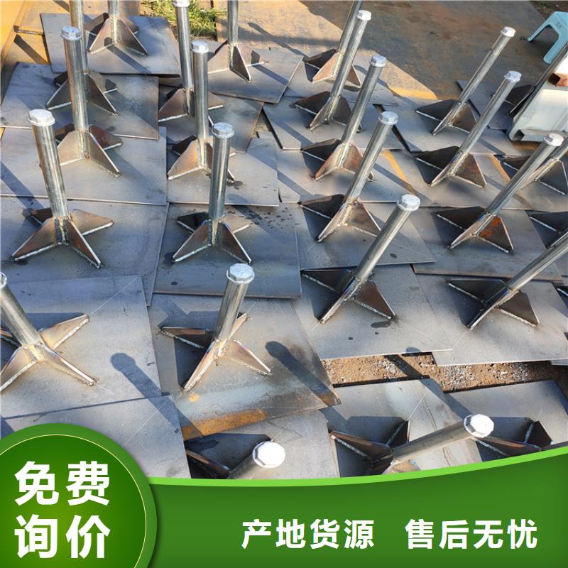 香港品质优质沉降板厂家