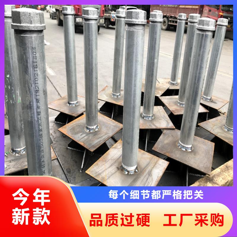 蚌埠购买观测板生产厂家2023已更新（今日/资讯）