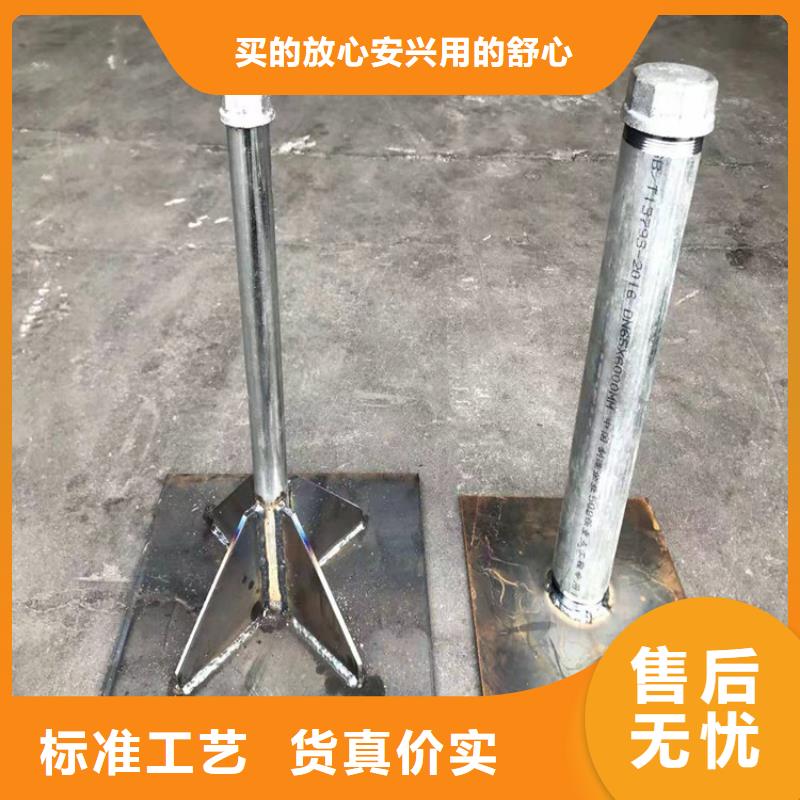 陕西汉中批发焊接沉降板厂家