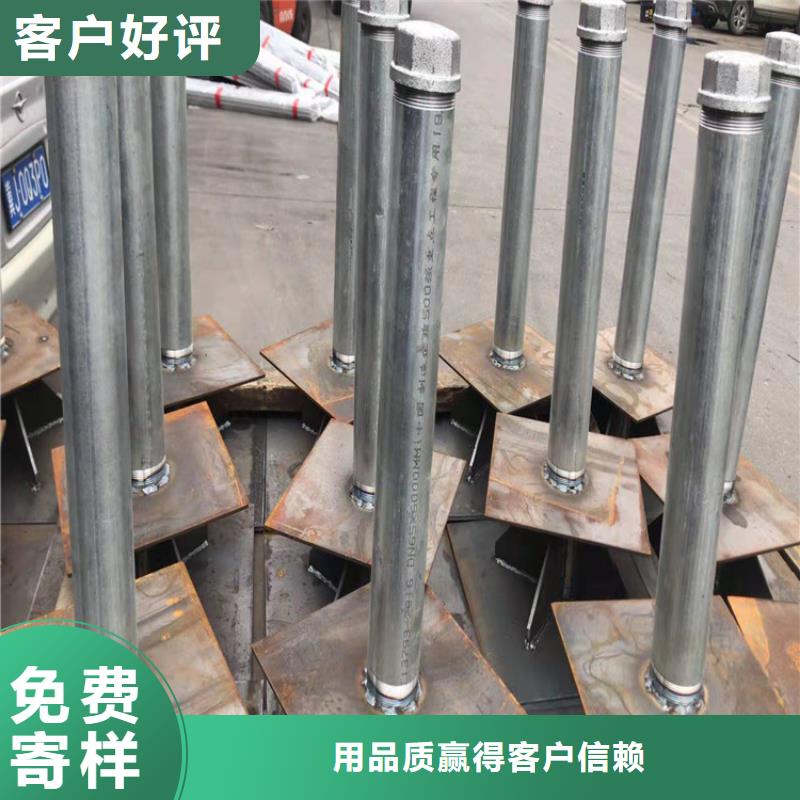 贵州铜仁直供焊接沉降板价格
