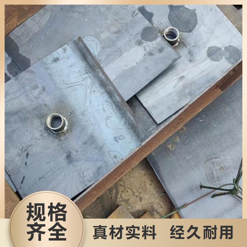 安徽淮北周边焊接沉降板生产厂家