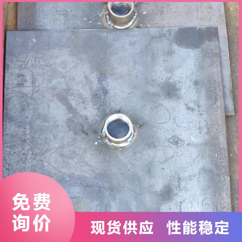 江苏【泰州】选购焊接沉降板生产厂家