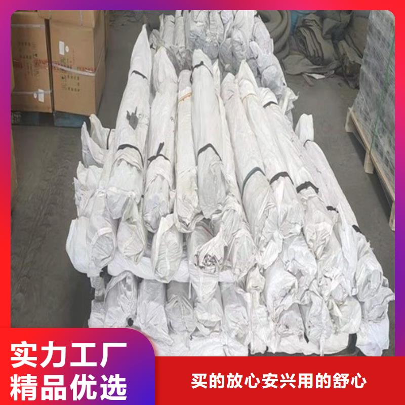 《台湾》询价优质沉降板厂家