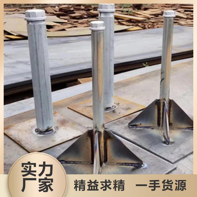 浙江《台州》直销焊接沉降板生产厂家