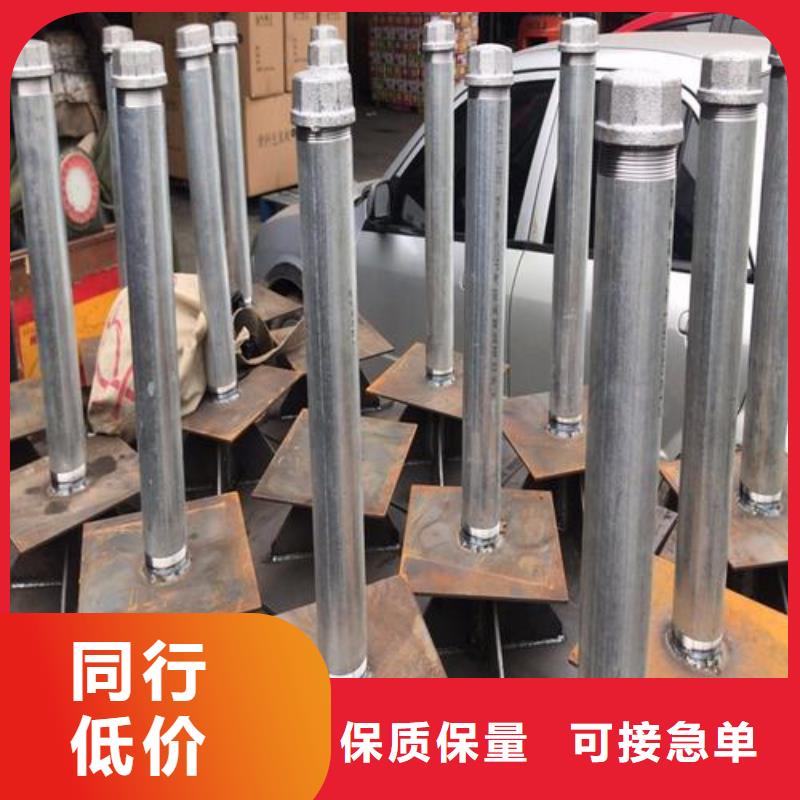 广东惠州周边焊接沉降板价格