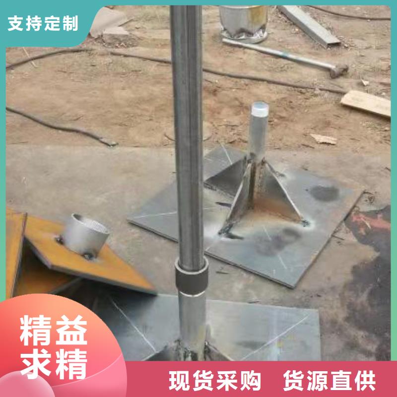 台湾诚信观测板生产厂家2023已更新（今日/资讯）