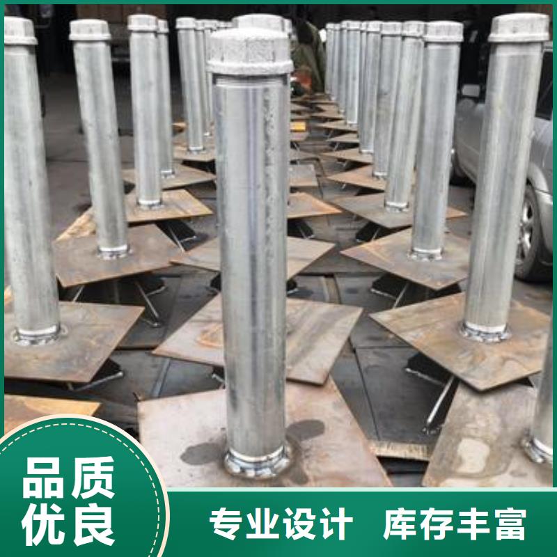 湖南郴州直供焊接沉降板厂家