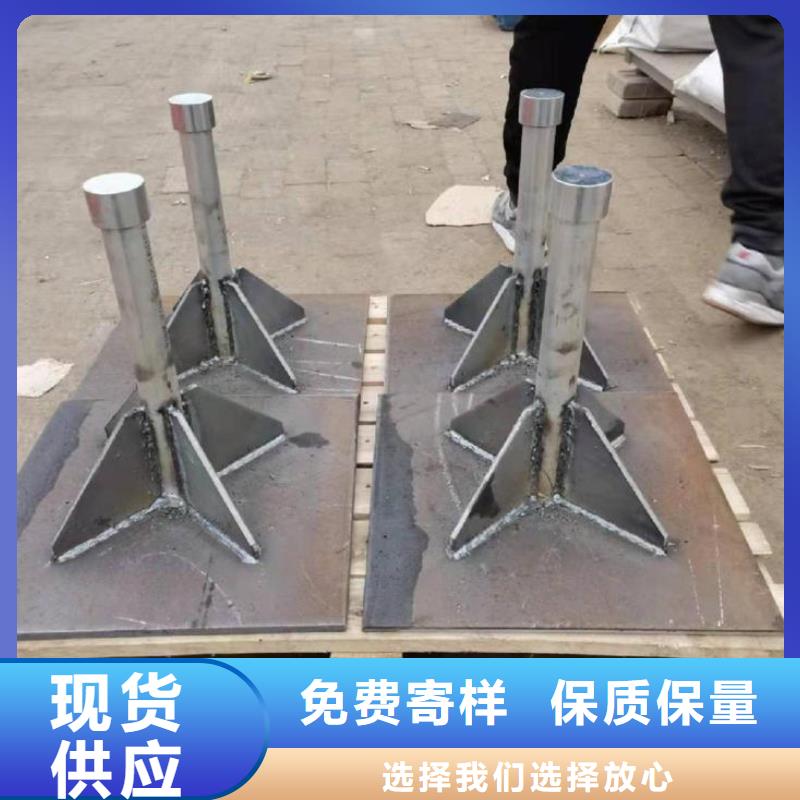 芜湖直销市沉降板Q235材质生产厂家