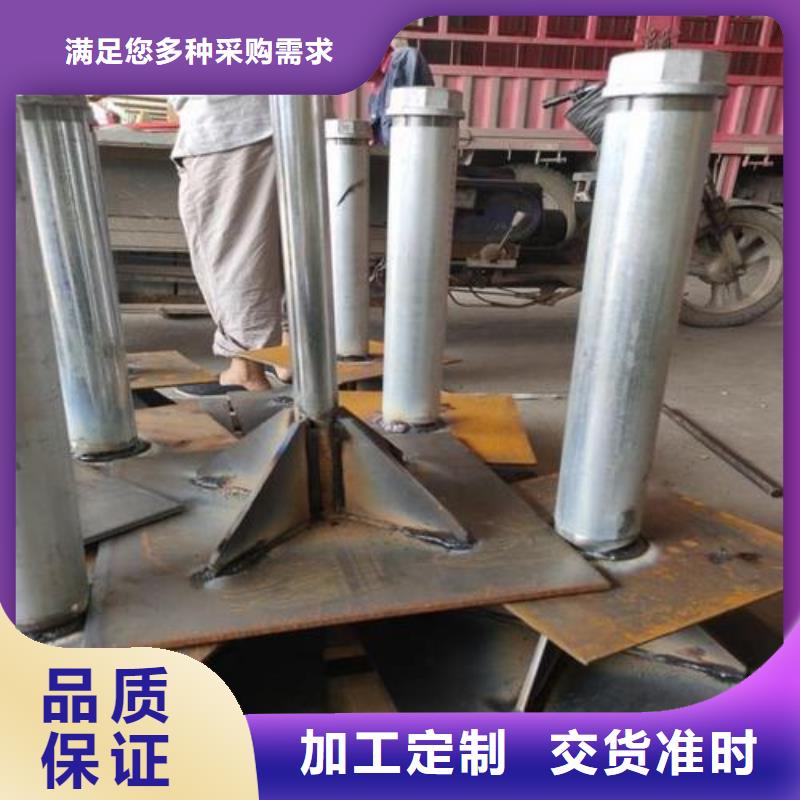 广州本地市沉降板Q235材质厂家