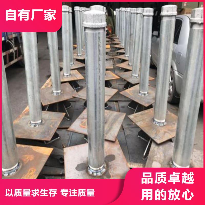 《杭州》买沉降板厂家2023已更新（新闻/资讯）