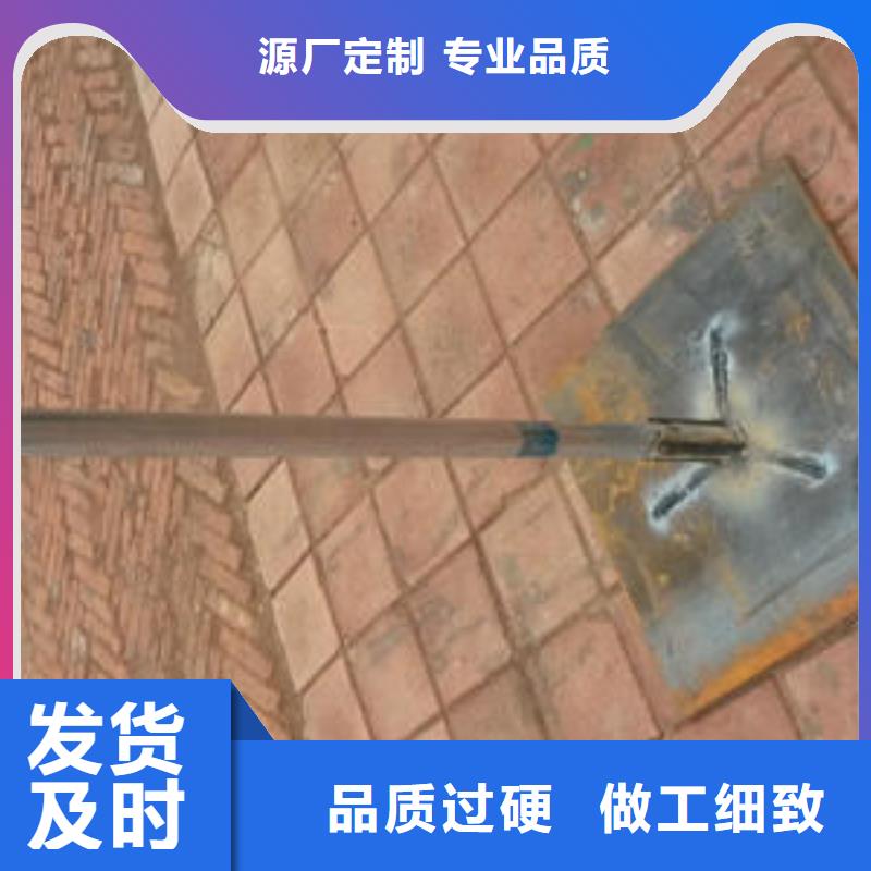 300型沉降板现货