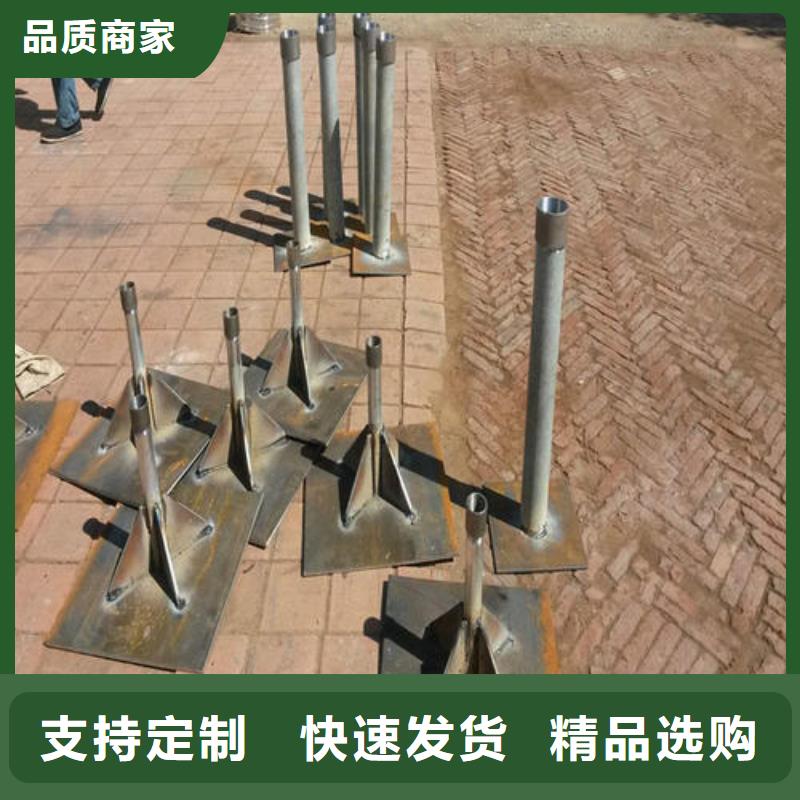 廣東深圳市葵涌街道路基沉降板現貨國標尺寸同城經銷商