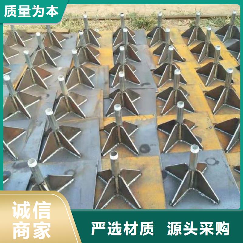 西藏阿里选购焊接沉降板厂家