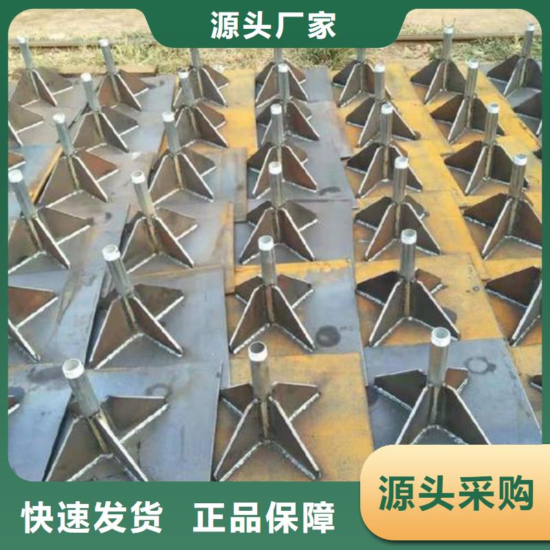 云南曲靖批发焊接沉降板生产厂家