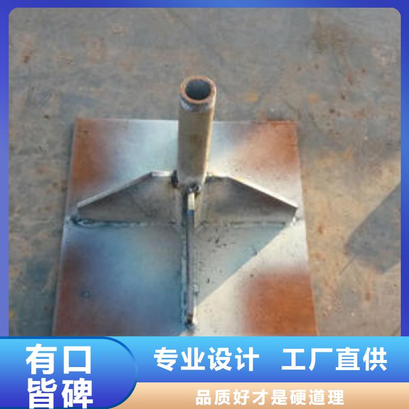 广州生产沉降板生产厂家2023已更新（今日/资讯）