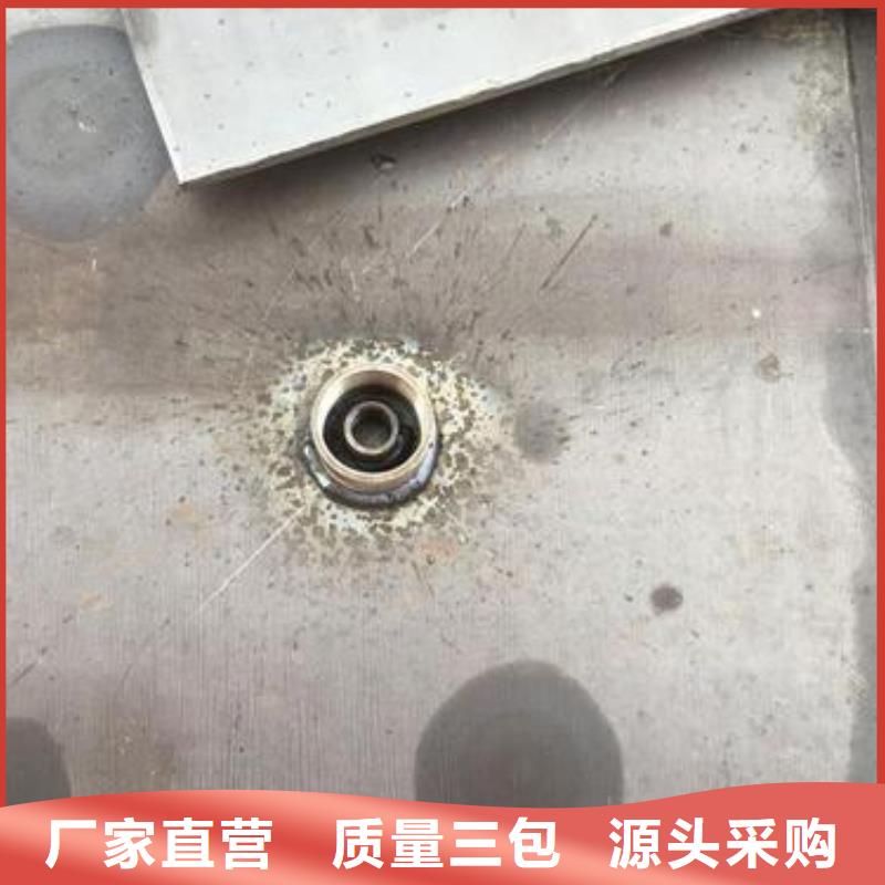 安庆定做市沉降板Q235材质生产厂家