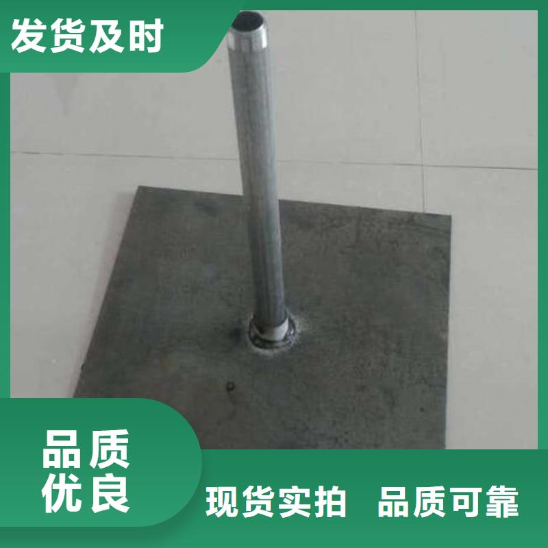 安徽宣城市郎溪沉降板生產(chǎn)廠(chǎng)家鑫億呈銷(xiāo)售現(xiàn)貨