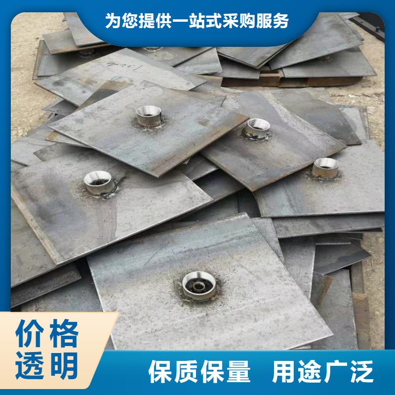 浙江丽水品质焊接沉降板生产厂家