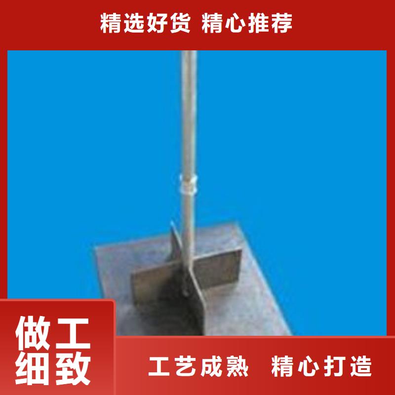 江西萍乡优选焊接沉降板厂家