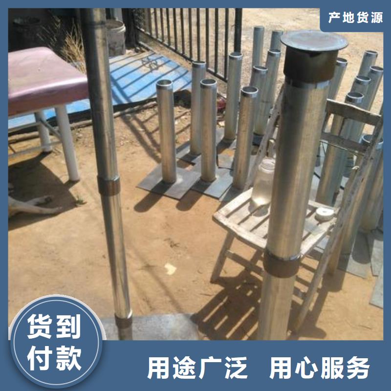 广东湛江该地焊接沉降板生产厂家