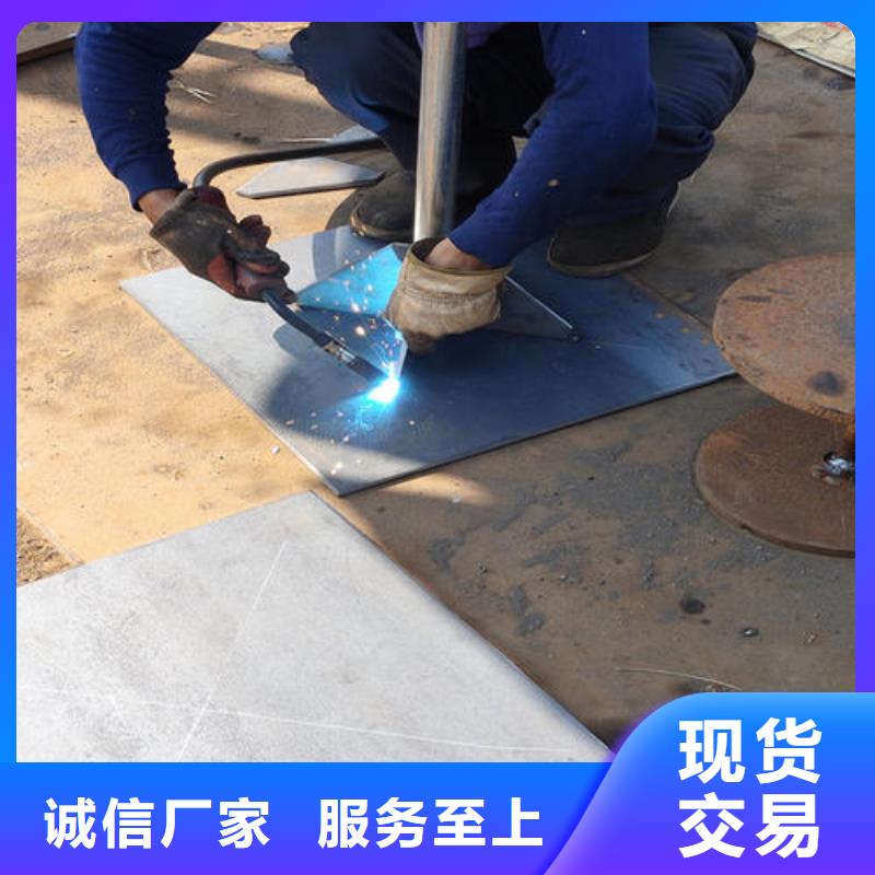 淮南周边观测板生产厂家2023已更新（今日/资讯）