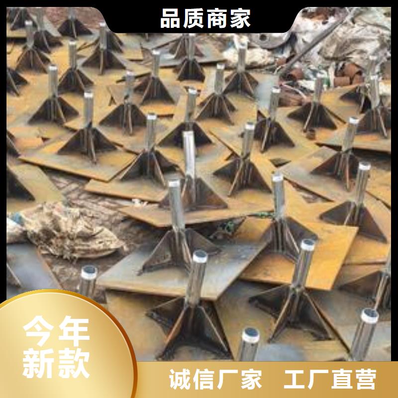 靖江生产市沉降板Q235材质生产厂家