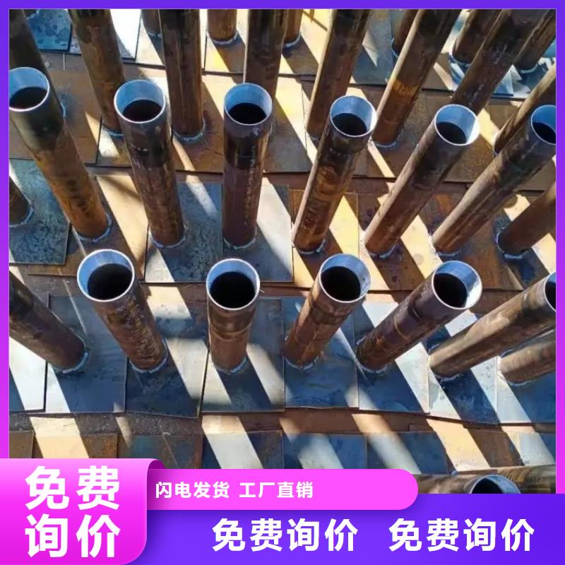 沉降板现货本地库房