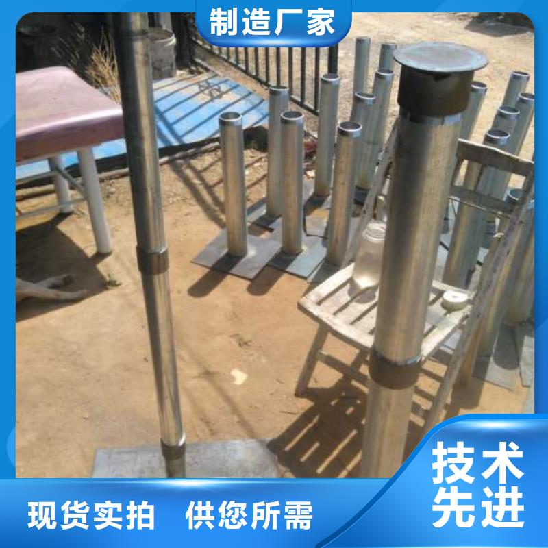 浙江绍兴生产焊接沉降板价格
