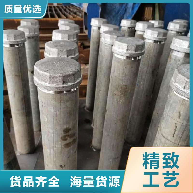 广东汕头购买焊接沉降板厂家