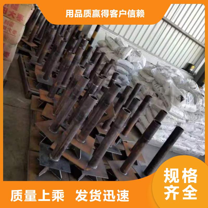贵州黔南本地鑫亿呈焊接沉降板厂家