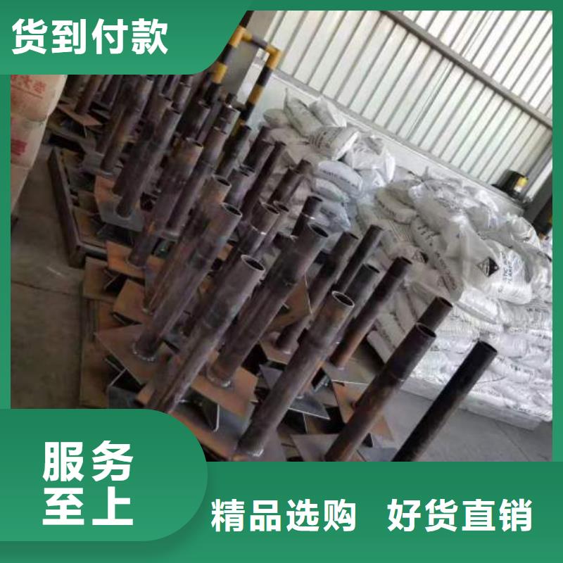 (鑫亿呈)汉中西乡300mm沉降板生产厂家