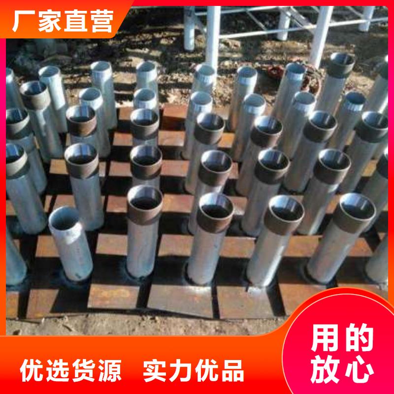 湘潭岳塘300mm沉降板生产厂家