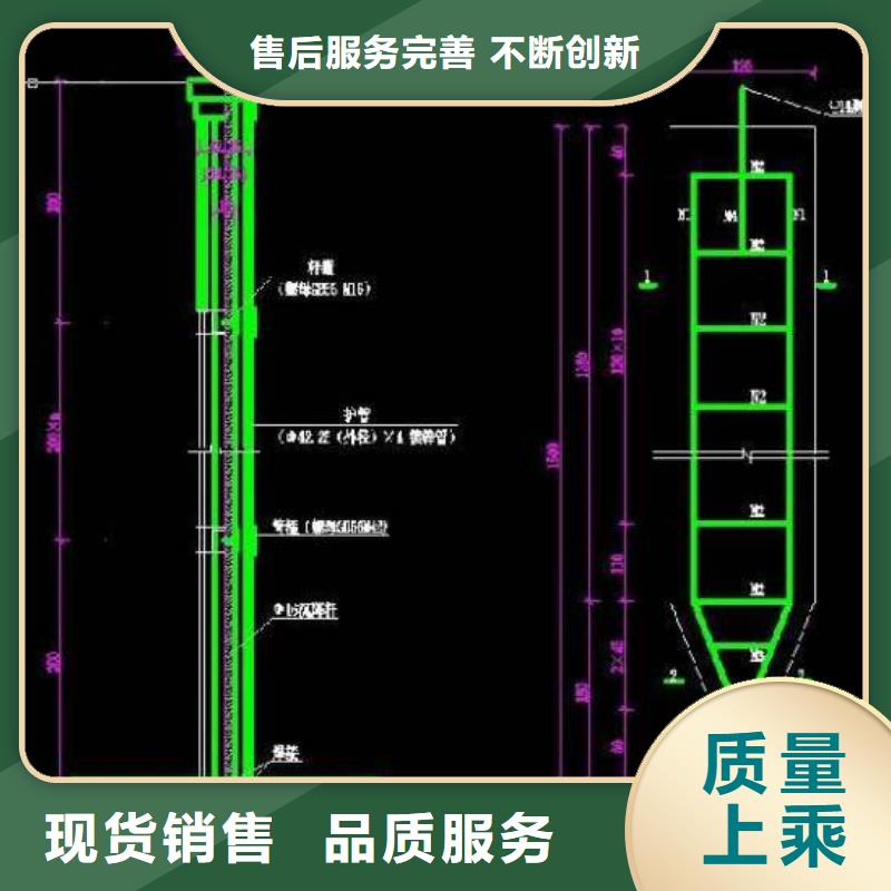 {鑫亿呈}广州萝岗300mm沉降板生产厂家