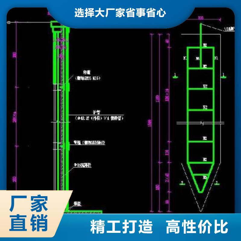 《香港》优选鑫亿呈300mm沉降板厂家