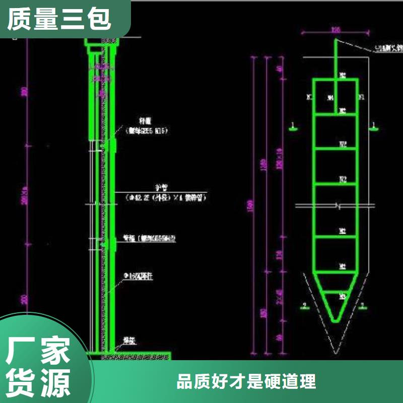 广元订购沉降板厂家2023已更新（新闻/资讯）