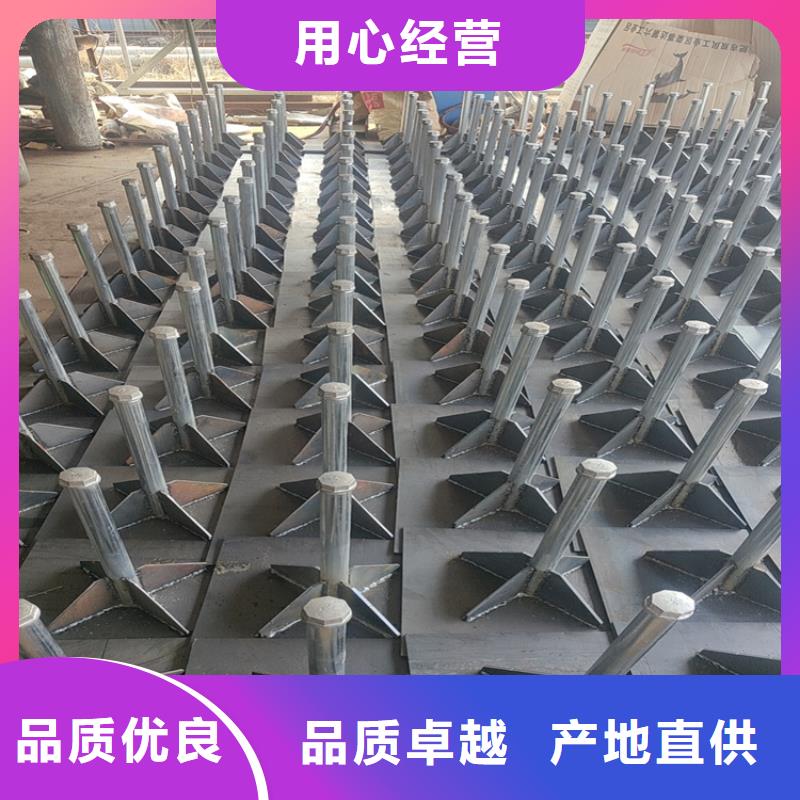 江西贛州市瑞金路基沉降板現(xiàn)貨鑫億呈銷售
