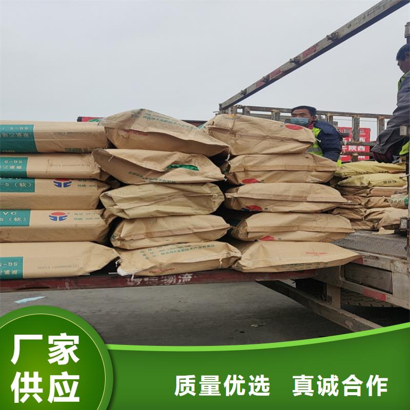 江西吉安市遂州路基沉降板生產廠家國標尺寸