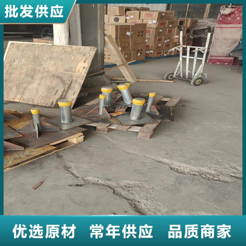 500路基沉降板厂家型号